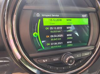 Mini Countryman 2019 Αυτόματο Βενζίνη-thumb-51