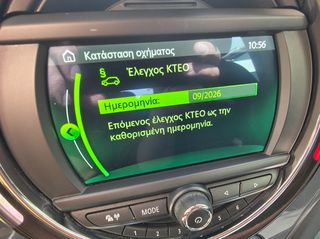 Mini Countryman 2019 Αυτόματο Βενζίνη-thumb-52
