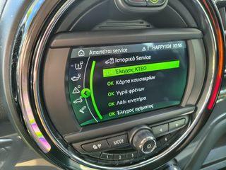 Mini Countryman 2019 Αυτόματο Βενζίνη-thumb-56