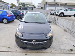 Opel Corsa 2017 4,290  ΘΕΛΕΙ ΑΛΛΑΓΗ ΚΙΝΗΤΗΡΑ.Η ΜΕ 76/ΜΗΝΑ ΜΕ ΤΡΑΠΕΖΙΚΗ ΧΡΗΜ/