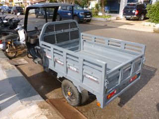 E-Rider 2026 CARGO ROOF-thumb-1