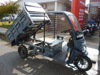 E-Rider 2026 CARGO ROOF-thumb-2