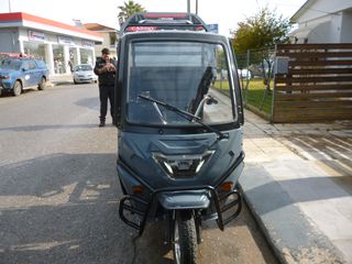 E-Rider 2026 CARGO ROOF-thumb-3