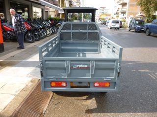 E-Rider 2026 CARGO ROOF-thumb-4