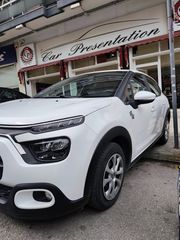 Citroen C3 2023 BLUEHDI 100 SHINE 1o ΧΕΡΙ ΕΛΛΗΝΙΚΟ!-thumb-1