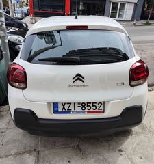 Citroen C3 2023 BLUEHDI 100 SHINE 1o ΧΕΡΙ ΕΛΛΗΝΙΚΟ!-thumb-5