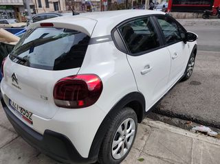Citroen C3 2023 BLUEHDI 100 SHINE 1o ΧΕΡΙ ΕΛΛΗΝΙΚΟ!-thumb-6