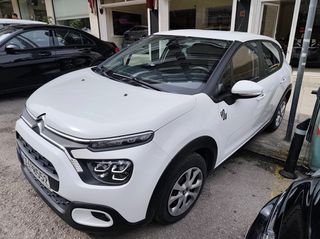 Citroen C3 2023 BLUEHDI 100 SHINE 1o ΧΕΡΙ ΕΛΛΗΝΙΚΟ!-thumb-3