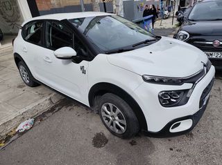 Citroen C3 2023 BLUEHDI 100 SHINE 1o ΧΕΡΙ ΕΛΛΗΝΙΚΟ!-thumb-4