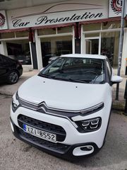 Citroen C3 2023 BLUEHDI 100 SHINE 1o ΧΕΡΙ ΕΛΛΗΝΙΚΟ!
