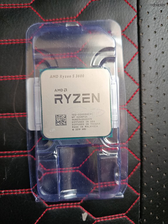 Ryzen 5 3600