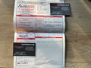 Bmw X2 2021 SDRIVE16D M SPORT STEPTRONIC/ΕΛΛΗΝΙΚΟ 58.000ΚΜ-thumb-91
