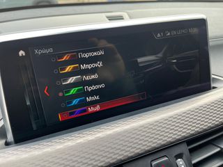 Bmw X2 2021 SDRIVE16D M SPORT STEPTRONIC/ΕΛΛΗΝΙΚΟ 58.000ΚΜ-thumb-43