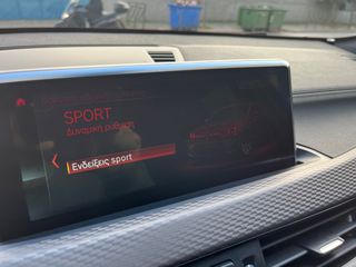 Bmw X2 2021 SDRIVE16D M SPORT STEPTRONIC/ΕΛΛΗΝΙΚΟ 58.000ΚΜ-thumb-45
