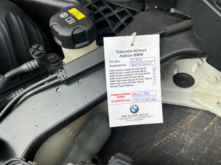 Bmw X2 2021 SDRIVE16D M SPORT STEPTRONIC/ΕΛΛΗΝΙΚΟ 58.000ΚΜ-thumb-14