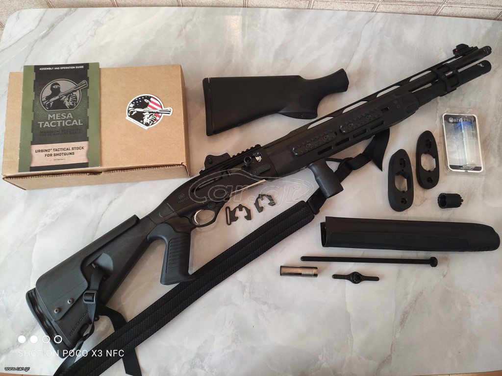 BERETTA 1301 COMP (ΠΑΡΕΛΚΟΜΕΝΑ)