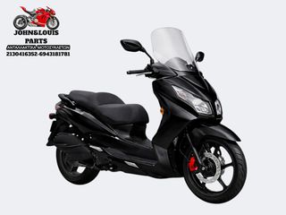 Sym Citycom 300i 2013 ΣΚΕΛΕΤΟΣ-ΑΔΕΙΑ-ΠΙΝΑΚΙΔΑ
