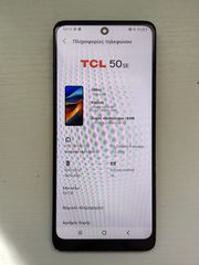 TCL 50 SE (4/128GB)-thumb-5