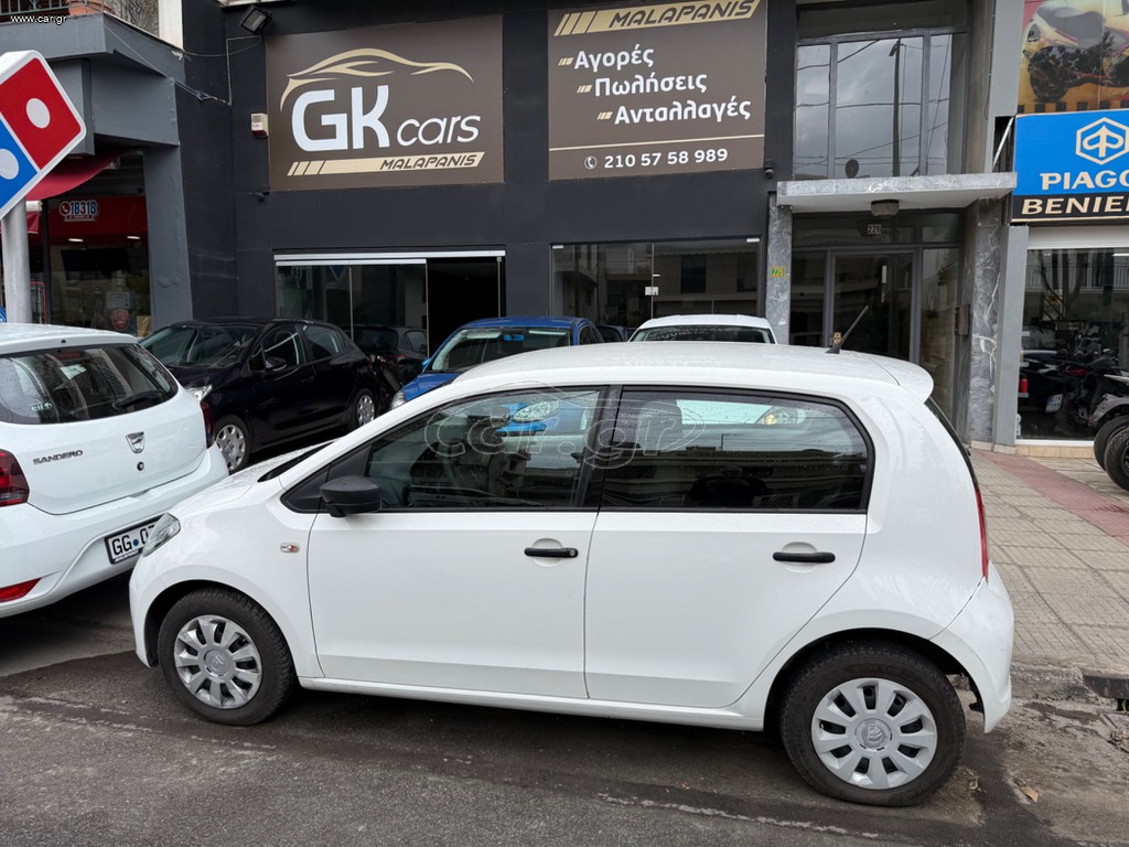 Skoda Citigo 2018 ACTIVE 1.0 MPI 60PS 5D