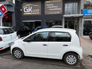 Skoda Citigo 2018 ACTIVE 1.0 MPI 60PS 5D