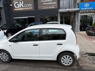 Skoda Citigo 2018 ACTIVE 1.0 MPI 60PS 5D-thumb-1