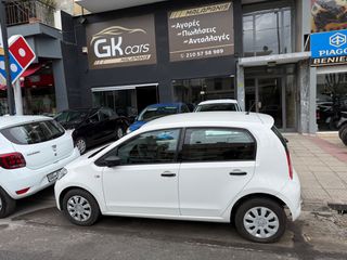 Skoda Citigo 2018 ACTIVE 1.0 MPI 60PS 5D-thumb-2