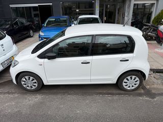 Skoda Citigo 2018 ACTIVE 1.0 MPI 60PS 5D-thumb-3