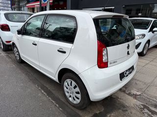 Skoda Citigo 2018 ACTIVE 1.0 MPI 60PS 5D-thumb-5