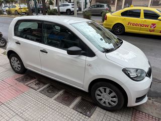 Skoda Citigo 2018 ACTIVE 1.0 MPI 60PS 5D-thumb-7