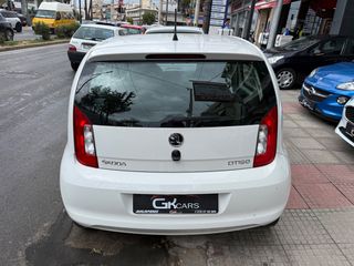 Skoda Citigo 2018 ACTIVE 1.0 MPI 60PS 5D-thumb-9
