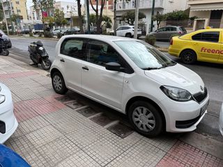 Skoda Citigo 2018 ACTIVE 1.0 MPI 60PS 5D-thumb-10