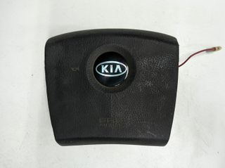 Αερόσακος Τιμονιού / Οδηγού SRS Autoliv  KIA SORENTO  με κωδικούς  600992002E ,  56910-3E010GW