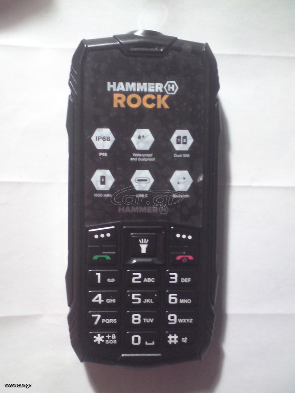 Hammer Rock Dual SIM
