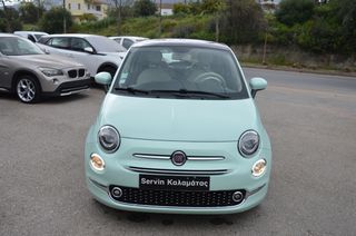 Fiat 500 2019 LOUNGE 1.2 PANORAMA  ΕΧΕΙ ΓΙΝΕΙ ΑΛΛΑΓΗ ΣΕΤ ΧΡΟΝΙΣΜΟΥ