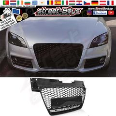 ΜΑΣΚΑ [RS QUATTRO TYPE] ΜΑΥΡΗ ΓΥΑΛΙΣΤΕΡΗ ΓΡΙΛΙΑ ΜΠΡΟΣΤΑ ΠΡΟΦΥΛΑΚΤΗΡΑ AUDI TT & TTS 8J (2006-2014) | Street Boys - Car Tuning Shop |