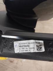 Peugeot 2008 19-26 καθρεπτης δεξιός-thumb-1