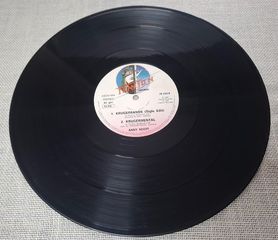 Andy Scott  – Krugerrands 12'-thumb-3