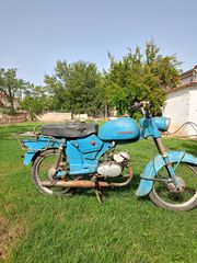 Zundapp C 50 1965