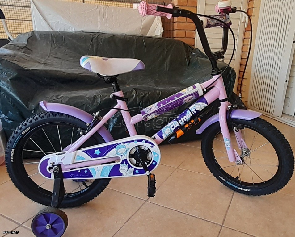 Πόλης Clermont 2023 Candy
