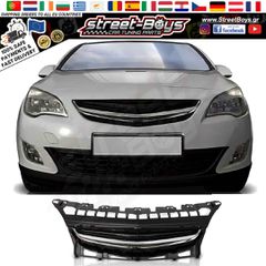 ΜΑΣΚΑ ΧΡΩΜΙΟΥ ΜΠΡΟΣΤΑ ΠΡΟΦΥΛΑΚΤΗΡΑ OPEL ASTRA J (2012-2015) | Street Boys - Car Tuning Shop |