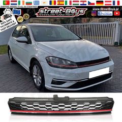 ΜΑΣΚΑ ΜΑΥΡΗ ΓΥΑΛΙΣΤΕΡΗ ΓΡΙΛΙΑ VW GOLF 7.5 (2017-2019) | Street Boys - Car Tuning Shop |