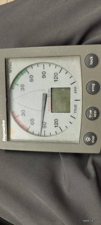 Ανεμόμετρο raymarine