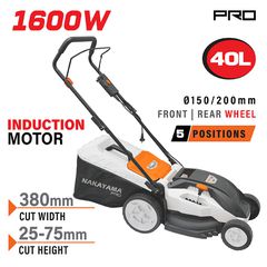 Μηχανή Γκαζόν Ηλεκτρική Χλοοκοπτικό 1600W NAKAYAMA PRO EM4016 Brushless Κοπή 38cm με Ρύθμιση 5 Θέσεων ( 084389 )