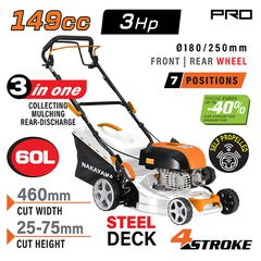 Μηχανή Γκαζόν Βενζίνης Αυτοκινούμενη 3Hp 147cc NAKAYAMA PRO PM5465 Κοπή 46cm με Ρύθμιση 7 Θέσεων ( 084082 )