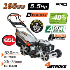 Μηχανή Γκαζόν Βενζίνης Αυτοκινούμενη 6,5Hp 199cc NAKAYAMA PRO PM5810 Κοπή 53cm με Ρύθμιση 6 Θέσεων ( 032410 )