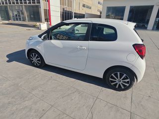 Citroen C1 2016-thumb-3
