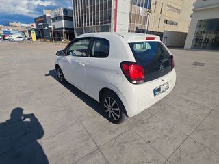 Citroen C1 2016-thumb-7