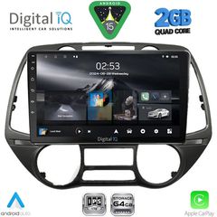 DIGITAL IQ RSD 1226_CPA (9inc) MULTIMEDIA TABLET for HYUNDAI i20 mod. 2008-2013