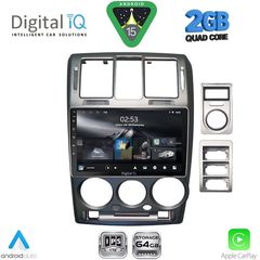 DIGITAL IQ RSD 1222GR_CPA (9inc) MULTIMEDIA TABLET for HYUNDAI GETZ mod. 2002-2011 (GREY)