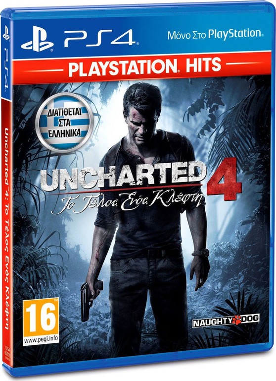 UNCHARTED 4: A THIEF`S END - (HITS) (USED) (PS4)